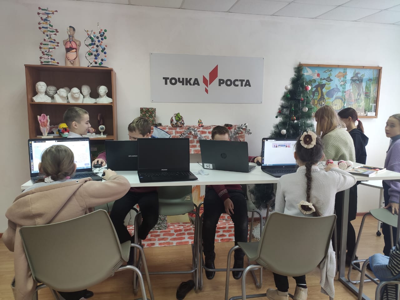 Урок цифры в Точке роста.